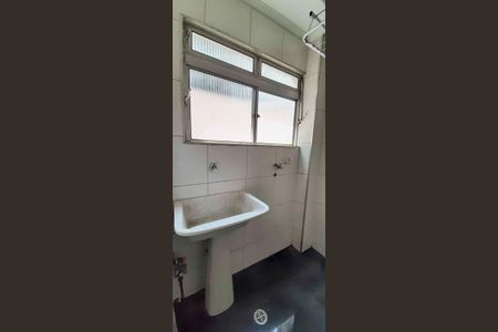 Apartamento para alugar com 59m², 2 quartos e 1 vagaÁrea de Serviço