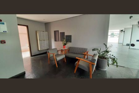 Apartamento para alugar com 59m², 2 quartos e 1 vagaHall de Entrada