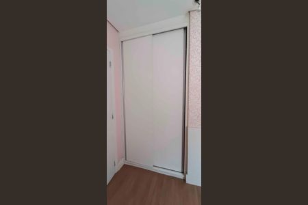 Apartamento para alugar com 59m², 2 quartos e 1 vagaQuarto 2