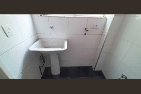 Apartamento para alugar com 59m², 2 quartos e 1 vagaÁrea de Serviço