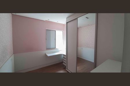 Apartamento para alugar com 59m², 2 quartos e 1 vagaQuarto 2