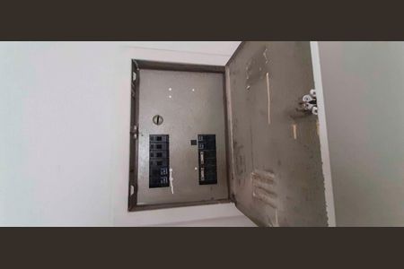 Apartamento para alugar com 59m², 2 quartos e 1 vagaQuadro de Luz