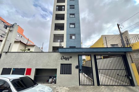 Apartamento para alugar com 30m², 1 quarto e sem vaga Apartamento para alugar com 30m², 1 quarto e sem vagaFachada