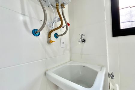 Apartamento para alugar com 30m², 1 quarto e sem vaga Apartamento para alugar com 30m², 1 quarto e sem vagaÁrea de Serviço