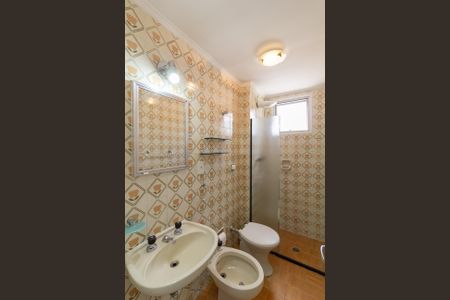 Apartamento à venda com 42m², 1 quarto e 1 vagaBanheiro Social