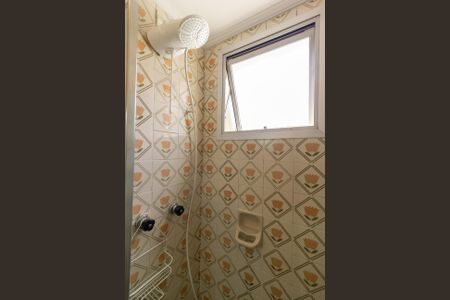 Apartamento à venda com 42m², 1 quarto e 1 vagaBanheiro Social