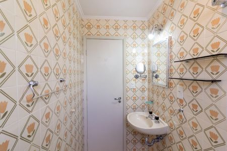 Apartamento à venda com 42m², 1 quarto e 1 vagaBanheiro Social