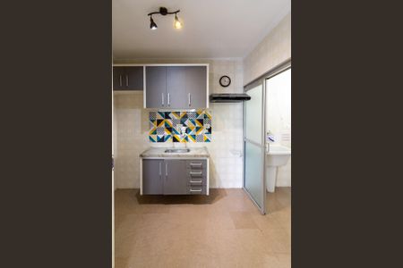 Apartamento à venda com 42m², 1 quarto e 1 vagaCozinha