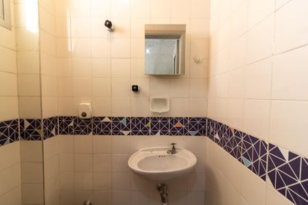 Apartamento à venda com 42m², 1 quarto e 1 vagaBanheiro de Serviço