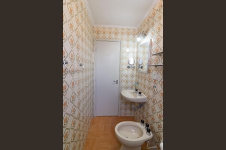 Apartamento à venda com 42m², 1 quarto e 1 vagaBanheiro Social