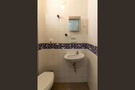 Apartamento à venda com 42m², 1 quarto e 1 vagaBanheiro de Serviço