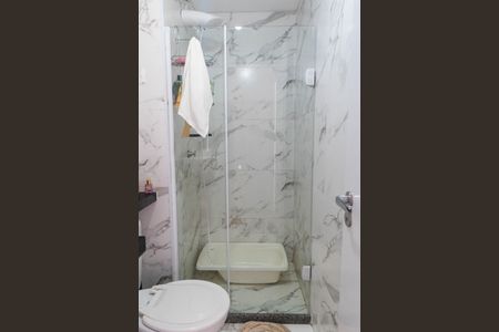 Apartamento para alugar com 38m², 2 quartos e 1 vagaBanheiro