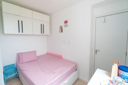 Apartamento para alugar com 38m², 2 quartos e 1 vagaQuarto 1