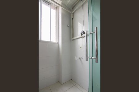 Apartamento para alugar com 47m², 2 quartos e 1 vagaÁrea de Serviço