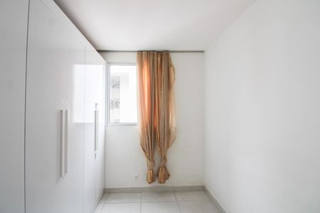 Apartamento para alugar com 47m², 2 quartos e 1 vagaQuarto 2