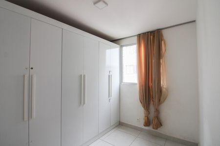 Apartamento para alugar com 47m², 2 quartos e 1 vagaQuarto 2