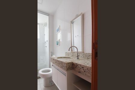 Apartamento para alugar com 47m², 2 quartos e 1 vagaBanheiro