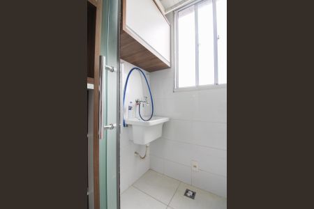 Apartamento para alugar com 47m², 2 quartos e 1 vagaÁrea de Serviço