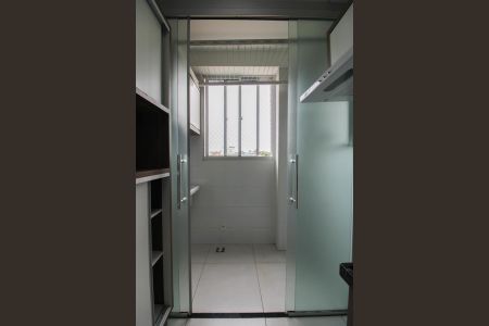 Apartamento para alugar com 47m², 2 quartos e 1 vagaÁrea de Serviço