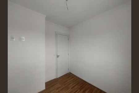 Apartamento para alugar com 47m², 2 quartos e 1 vaga Apartamento para alugar com 47m², 2 quartos e 1 vagaQuarto 1