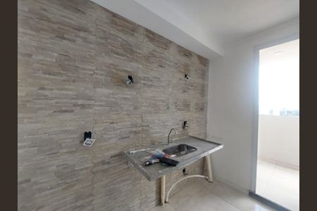 Apartamento para alugar com 47m², 2 quartos e 1 vaga Apartamento para alugar com 47m², 2 quartos e 1 vagaCozinha