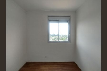 Apartamento para alugar com 47m², 2 quartos e 1 vaga Apartamento para alugar com 47m², 2 quartos e 1 vagaQuarto 1