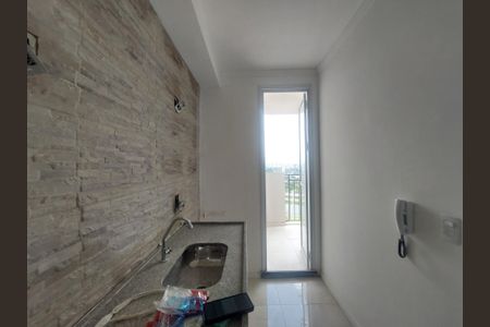 Apartamento para alugar com 47m², 2 quartos e 1 vaga Apartamento para alugar com 47m², 2 quartos e 1 vagaCozinha