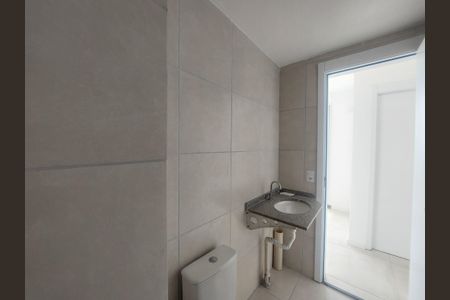 Apartamento para alugar com 47m², 2 quartos e 1 vaga Apartamento para alugar com 47m², 2 quartos e 1 vagaBanheiro 1