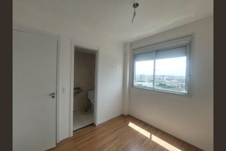 Apartamento para alugar com 47m², 2 quartos e 1 vaga Apartamento para alugar com 47m², 2 quartos e 1 vagaQuarto 2