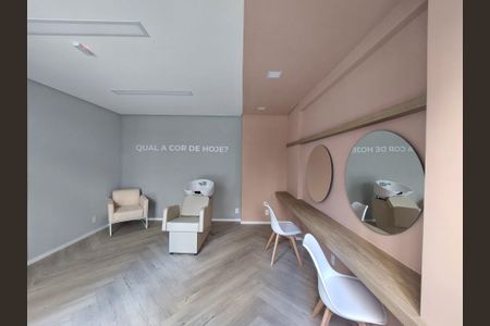 Apartamento para alugar com 47m², 2 quartos e 1 vaga Apartamento para alugar com 47m², 2 quartos e 1 vagaÁrea comum - Espaço Beleza