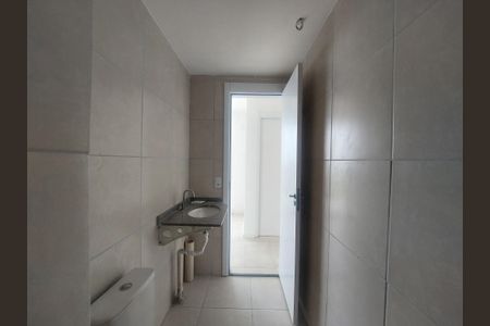 Apartamento para alugar com 47m², 2 quartos e 1 vaga Apartamento para alugar com 47m², 2 quartos e 1 vagaBanheiro 1