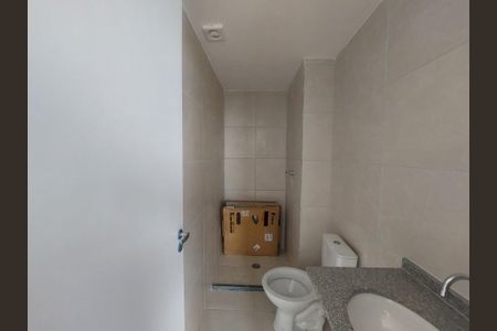 Apartamento para alugar com 47m², 2 quartos e 1 vaga Apartamento para alugar com 47m², 2 quartos e 1 vagaBanheiro 1