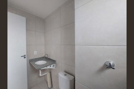 Apartamento para alugar com 47m², 2 quartos e 1 vaga Apartamento para alugar com 47m², 2 quartos e 1 vagaBanheiro 2