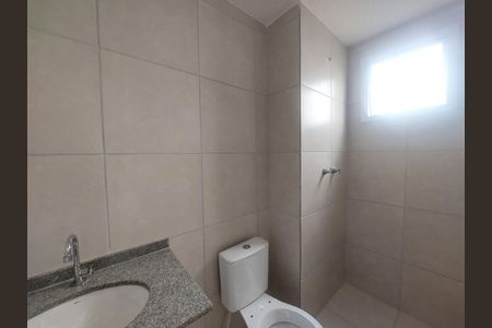 Apartamento para alugar com 47m², 2 quartos e 1 vaga Apartamento para alugar com 47m², 2 quartos e 1 vagaBanheiro 2