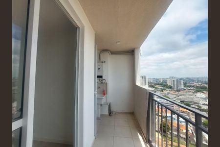 Apartamento para alugar com 47m², 2 quartos e 1 vaga Apartamento para alugar com 47m², 2 quartos e 1 vagaSala
