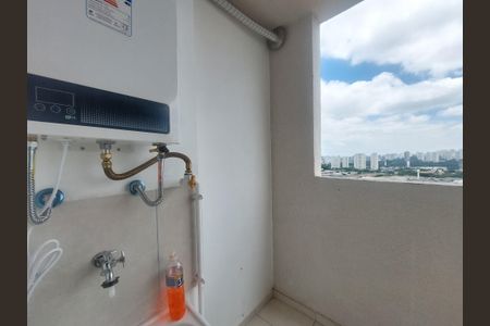Apartamento para alugar com 47m², 2 quartos e 1 vaga Apartamento para alugar com 47m², 2 quartos e 1 vagaÁrea de Serviço