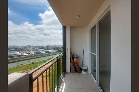 Apartamento para alugar com 47m², 2 quartos e 1 vaga Apartamento para alugar com 47m², 2 quartos e 1 vagaSala