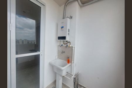 Apartamento para alugar com 47m², 2 quartos e 1 vaga Apartamento para alugar com 47m², 2 quartos e 1 vagaÁrea de Serviço