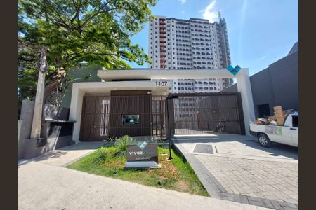 Apartamento para alugar com 47m², 2 quartos e 1 vaga Apartamento para alugar com 47m², 2 quartos e 1 vagaFachada