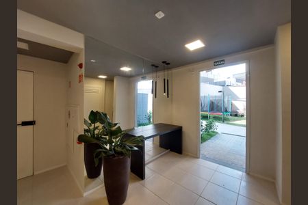 Apartamento para alugar com 47m², 2 quartos e 1 vaga Apartamento para alugar com 47m², 2 quartos e 1 vagaHall