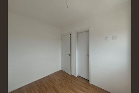 Apartamento para alugar com 47m², 2 quartos e 1 vaga Apartamento para alugar com 47m², 2 quartos e 1 vagaQuarto 2