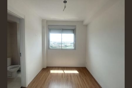 Apartamento para alugar com 47m², 2 quartos e 1 vaga Apartamento para alugar com 47m², 2 quartos e 1 vagaQuarto 2