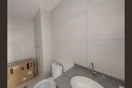 Apartamento para alugar com 47m², 2 quartos e 1 vaga Apartamento para alugar com 47m², 2 quartos e 1 vagaBanheiro 1