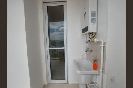 Apartamento para alugar com 47m², 2 quartos e 1 vaga Apartamento para alugar com 47m², 2 quartos e 1 vagaÁrea de Serviço