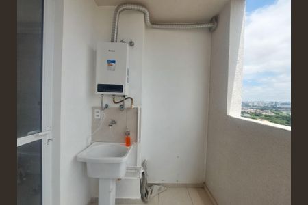 Apartamento para alugar com 47m², 2 quartos e 1 vaga Apartamento para alugar com 47m², 2 quartos e 1 vagaÁrea de Serviço