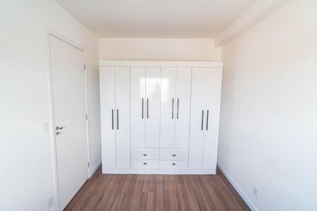 Apartamento para alugar com 2 quartos, 40m² em Vila Campestre, São Paulo