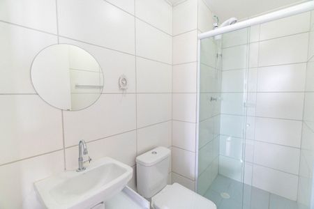 Apartamento para alugar com 40m², 2 quartos e 1 vagaBanheiro