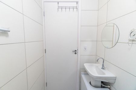 Apartamento para alugar com 40m², 2 quartos e 1 vagaBanheiro
