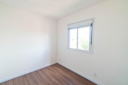 Apartamento para alugar com 2 quartos, 40m² em Vila Campestre, São Paulo