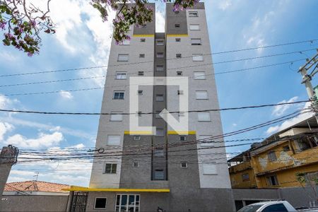 Apartamento para alugar com 40m², 2 quartos e 1 vagaFachada do Prédio